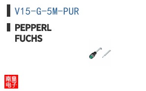 V15-G-5M-PUR ͼƬ